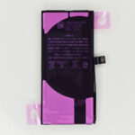 3.85V 3700mAh Battery For Apple Iphone 12 mini A2471 Mobile Phone - الصورة 2