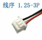 3.7V 800mAh Battery For Sennheiser Momentum 2.0 HD 4.40 BT HD 4.50BTNC Urbanite XL HD440 HD450 SCBT14 Wireless Headset - Image 5