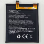 3.8V 4120mAh Battery For Caterpillar CAT S62 Pro APP00317 Mobile Phone - Imagen 3