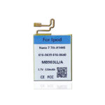 ⁦3.7V 220mAh Battery For Ipod Nano 7 7th A1446 DAP193442PA MB903LL/A 616-0639 616-064 MP3⁩ - الصورة ⁦2⁩