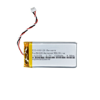 3.7V 1320mAh Battery For Logitech Harmony 950 533-000128