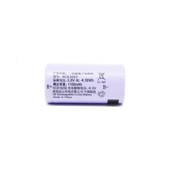 3.8V 1100mAh NTA3663 Battery For Bose QuietComfort Ultra Noise Cancelling Headphone