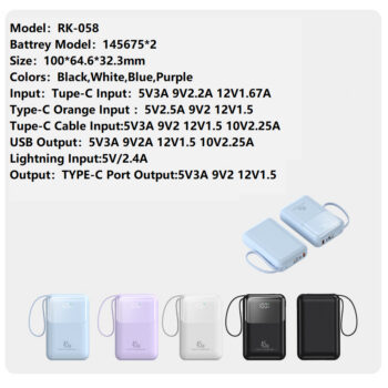 RK-058: cargador portátil totalmente compatible con diversos dispositivos. Baterías de repuesto para cargadores portátiles al por mayor. No dudes en consultarnos.