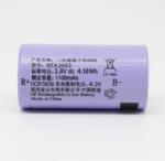 3.8V 1100mAh NTA3663 Battery For Bose QuietComfort Ultra Noise Cancelling Headphone - Image 2