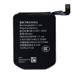 3.83V 867mAh Battery For HUAWEI GT6 / GT6 PRO 46MM  ATM-B19 HB542636EXW011-ZD Smart Watch