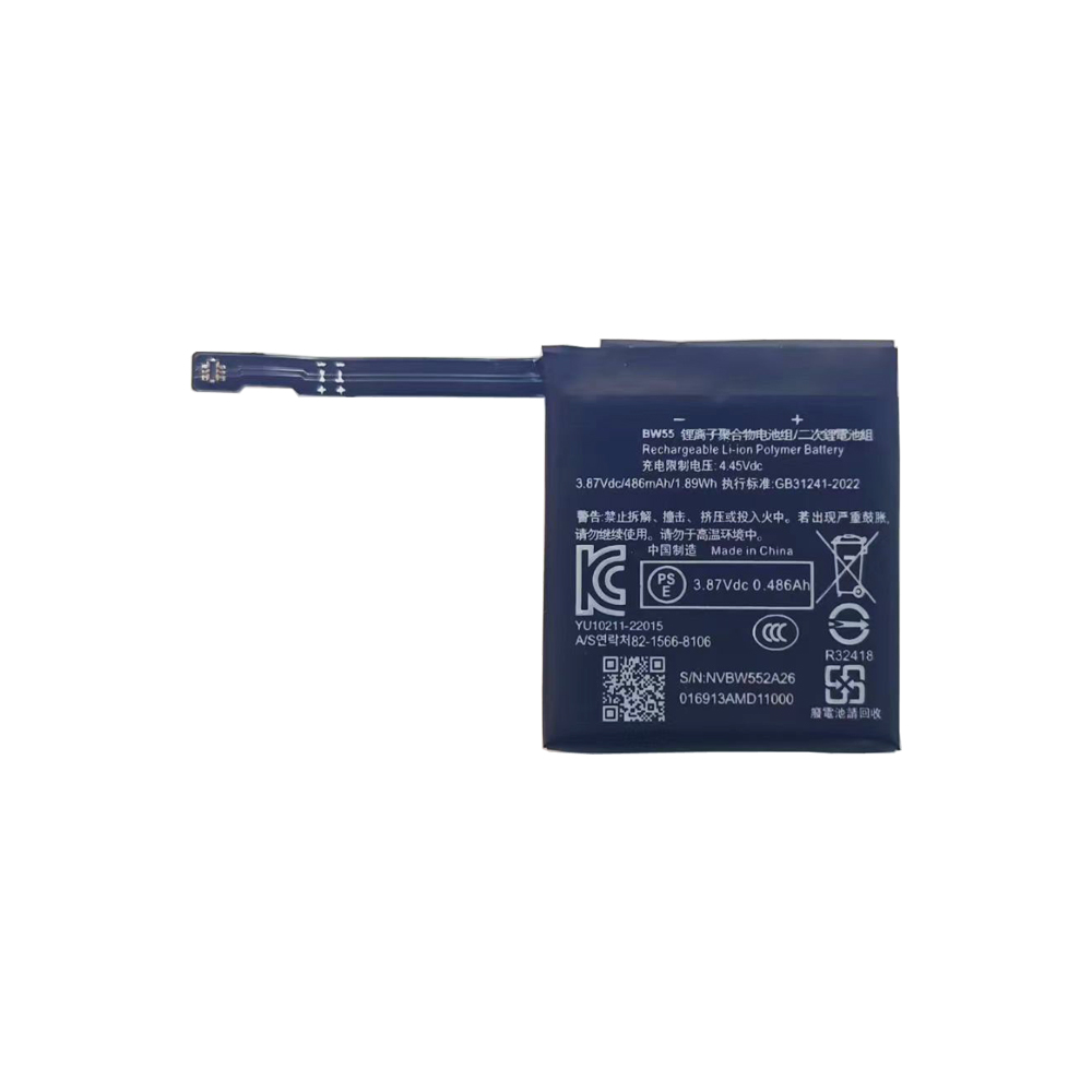 未标题-1 3.87V 486mAh For Xiaomi H1E M2412W1 BW55 Watch - Image 1