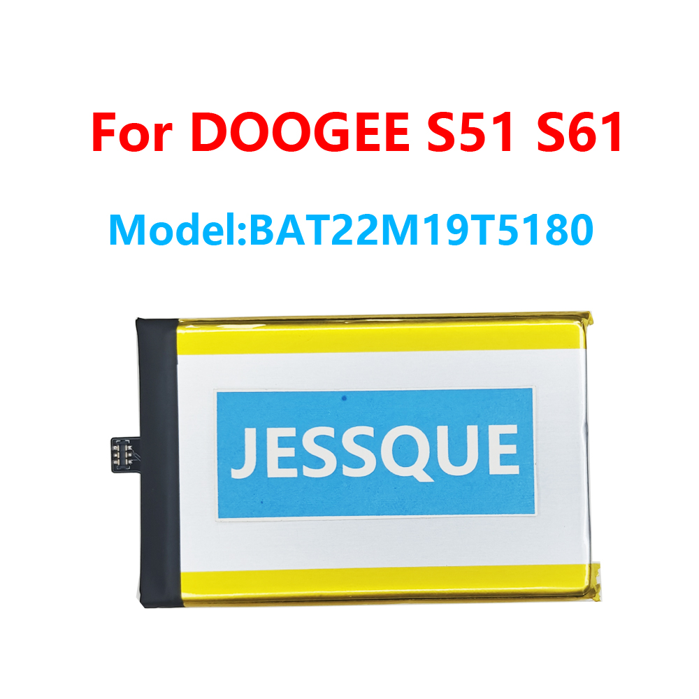 未标题-1 3.85V 5180mAh Battery For DOOGEE S51 S61 BAT22M19T5180 Mobile Phone - الصورة 1