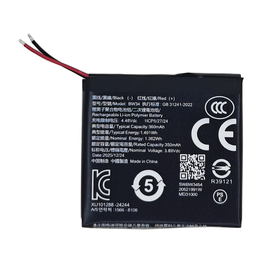未标题-2 3.89V 362mAh BW34 Battery For Xiaomi MI Band 9Pro - Image 1